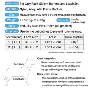 Size chart and measurement guide for gradient pet dog harness and leash set info