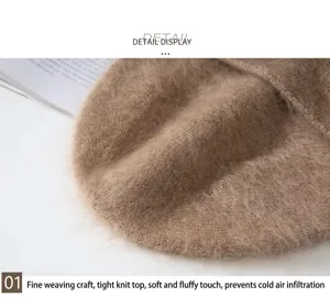 Close-up of soft fuzzy silk cashmere knit hat showing high-quality texture and warmth.