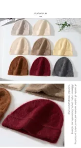 Macro view of burgundy silk cashmere beanie showing soft fuzzy texture and knit detail
