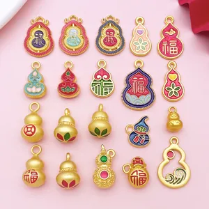 Chinese Style Matte Gold Gourd Charms Zinc Alloy Enamel Lotus Fu Character Pendants For DIY Bracelet Necklace Jewelry Making Materials
