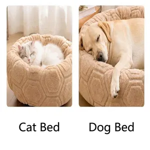 Camas redondas de felpa para mascotas, ideales para gatos y perros durmiendo