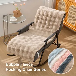 Coussin de chaise à bascule en polaire épaisse pour fauteuils inclinables pliants
