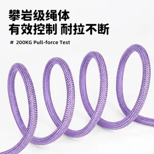 Durable purple braided climbing-grade dog leash designed for maximum pet safety and control