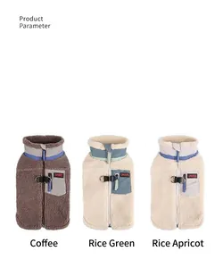 Vestes pour chiens en polaire chaude en café, vert beige et abricot pour l'hiver.