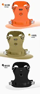 Lichtgewicht waterdicht hondentuigje vest verkrijgbaar in de kleuren oranje khaki en zwart