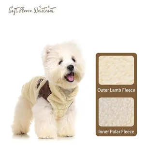 Gilet en polaire crème pour chien avec extérieur en laine d'agneau et doublure douce