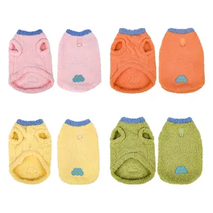 Gilet d'hiver en polaire douce pour chiens et chats, disponible en quatre couleurs