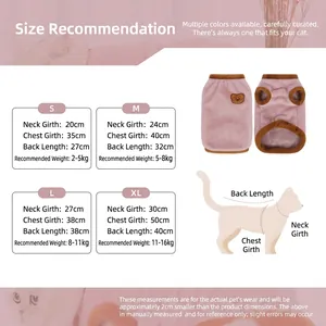 Cat size chart for autumn winter fleece warm vest with measurement guide