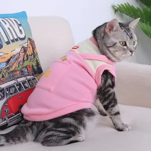 Chaleco de invierno cálido rosa y crema para gatos y perros pequeños, dos piezas