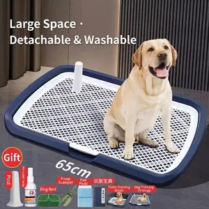 Large 65cm flat indoor dog potty tray with detachable mesh for medium large dogs