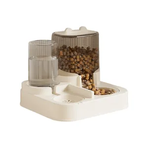 Distributore automatico di cibo e acqua per cani e gatti in colore beige
