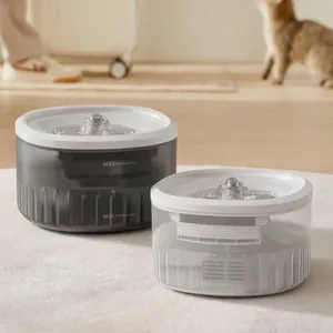 Fontaine à eau automatique pour chats avec filtration à circulation 24H et silencieuse