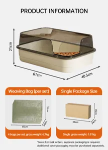 Detailed dimensions and weight specifications of the extra-large anti-splash cat litter box