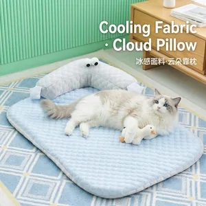 Tapis de Refroidissement d'Été pour Animaux en Soie de Glace Respirant Panier Chien Chat Lavable avec Coussin de Nuage