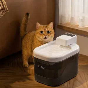 Fuente de agua automática inteligente para gatos con sensor y funcionamiento silencioso