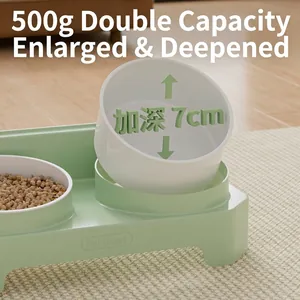 Minimalistischer Futternapf für Haustiere mit 7 cm Tiefe und 500 g Fassungsvermögen