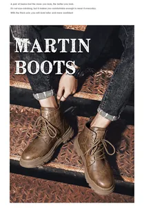 Gedetailleerd overzicht van de bruine retro Martin veterlaarzen voor heren in workwear-stijl