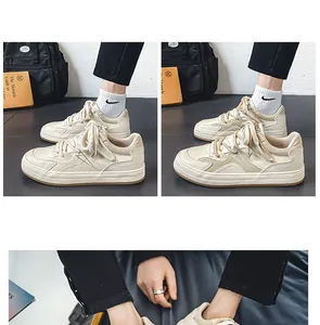 Λεπτομερείς όψεις των μπεζ ανδρικών sneakers μόδας με χοντρά κορδόνια σχοινιού
