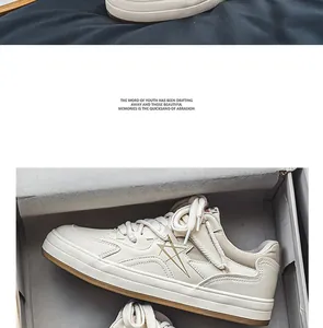 Λεπτομερής προβολή ανδρικών μοντέρνων sneakers σε λευκό χρώμα με σχέδιο αστεριού