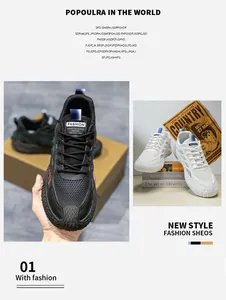 Vista dettagliata delle sneakers sportive in mesh traspirante da uomo con i lacci