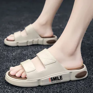 Komfortable beige Doppelriemen-Sport-Slides für Damen und Herren mit SMILE-Aufdruck