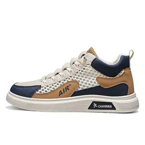 Scarpe da skate alte da uomo eleganti con design in mesh traspirante e finitura tricolore