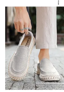 Close-up detail shot of breathable linen slip-on shoes for men, showcasing premium texture.