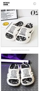 Detaillierte Ansicht weißer Herren-Slipper mit Smile-Print und coolem Kuhmuster