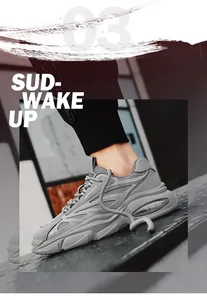 Seitenansicht atmungsaktiver grauer Mesh-Herren-Sneaker mit dicker, gedämpfter Sohle