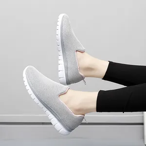 Chaussures de marche grises légères et confortables pour femmes avec tige en mesh respirante