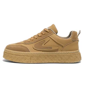Herren Sneaker in Hellbraun mit Plateausohle und Schnürung für Freizeit und Sport