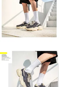 Detailed visual of breathable mesh chunky sneakers for men styled on an urban staircase