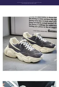 Men's breathable mesh chunky sneakers in gray and white retro style for summer