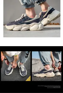 Detail views of men's breathable mesh chunky sneakers with thick anti-slip soles