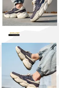 Close-up detail of breathable mesh chunky sneakers with retro thick soles for casual wear.