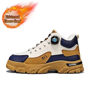 Men's outdoor high-top winter boots with fleece lining and rotary buckle system
