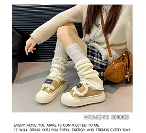 Γυναικεία sneakers πλατφόρμα με ζεστή φλις επένδυση και κλείσιμο velcro σε χακί χρώμα.