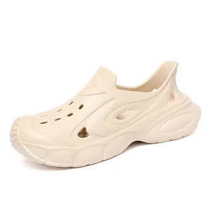 Premium men's thick sole non-slip summer clogs in beige for outdoor beach activities