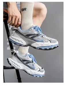 Side view of chunky men's dad sneakers with thick soles and breathable mesh design