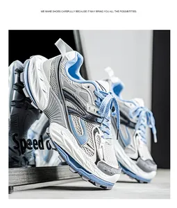 Detailed macro view of breathable blue and grey chunky sneakers with thick sport soles