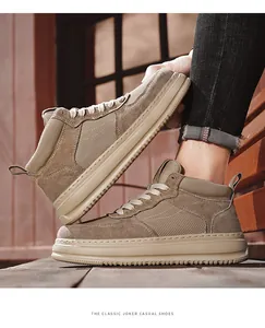 Side view of men's khaki mid-top breathable mesh casual fashion sneakers