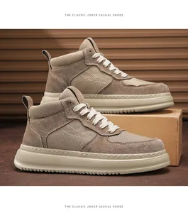 Detailed view of khaki high-top sneakers with breathable mesh and suede texture