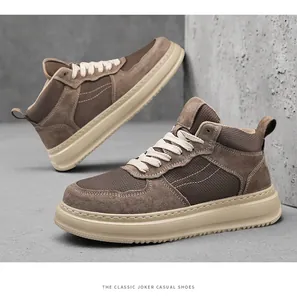 Modern brown mesh casual sneakers for men with thick soles on a textured gray background.