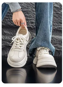 Stijlvolle beige chunky Derby-schoenen voor heren met dikke zolen en trendy ontwerp