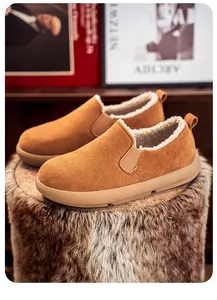 Cozy brown suede slip-on shoes with warm fleece lining and thick soles for winter
