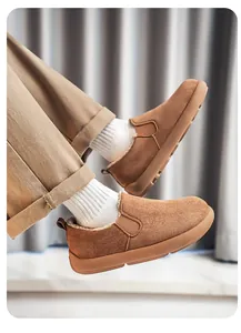 Men's vintage brown fleece-lined snow boots with suede texture and thick rubber sole
