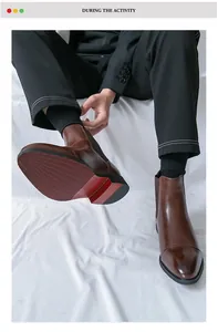 Close-up detail of brown leather Chelsea boots showing the sole and texture.
