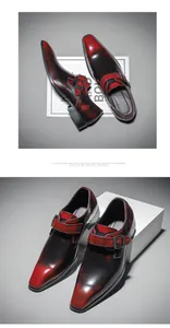 Detailed view of red gradient men's monk strap square toe formal leather shoes.