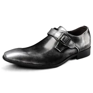 Elegant vintage silver patent leather men's dress shoes with square toe and monk strap buckle