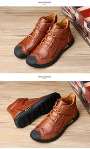 Close-up detail view of brown high-top men's leather boots on a rustic wood floor